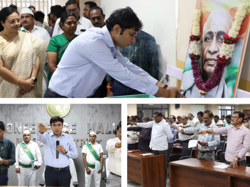 పటేల్ ఆశయాల సాధనకు ప్రతి ఒక్కరూ కృషి చేయాలి: జిల్లా కలెక్టర్ భవేశ్ మిశ్రా